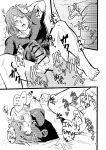 [Tapioka Milk (Ehime Mikan)] OkiHiji Hon ~2188 o Soete~ | OkiHiji ~Approaching 2188~ (13 Sentinels: Aegis Rim) {11amjams}