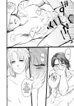 [Tapioka Milk (Ehime Mikan)] OkiHiji Hon ~2188 o Soete~ | OkiHiji ~Approaching 2188~ (13 Sentinels: Aegis Rim) {11amjams}