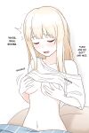 I turned into a girl but NO ONE fucks me #1