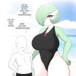 hornyvoir by SaltyXodium