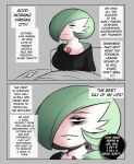 hornyvoir by SaltyXodium