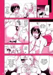 [HONEY QP (Inochi Wazuka)] Kachiku Shounen Shasei Kanri (Devil Summoner: Soul Hackers) [Fated Circle]