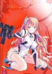 [AXZ ] Angel's stroke 85 Kairaku Tsuikyuu (Rakuen Tsuihou -Expelled from Paradise-)