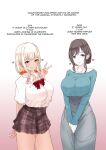 (C100) [Dainou-san Tarou (Ryuu.)] Onee-san to Gyaru ni Shiborareru Hanashi | A Story About Being Wrung Out by an Onee-san and Gal [Micicle] [Colorized] [Satansoft]