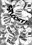 [Milkdou Shoukai (Milk Studio)] Father And Daughter and Mother And Son
