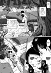 [Milkdou Shoukai (Milk Studio)] A Forbidden Getaway For Two
