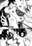 [Milkdou Shoukai (Milk Studio)] A Forbidden Getaway For Two