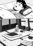 [Milkdou Shoukai (Milk Studio)] A Forbidden Getaway For Two