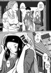[Milkdou Shoukai (Milk Studio)] A Forbidden Getaway For Two
