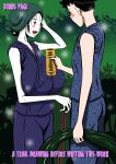 [Milkdou Shoukai (Milk Studio)] A Forbidden Getaway For Two
