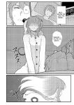 (C102) [Kayoudou (Matsuka)] IMOUTO SWITCH (Seishun Buta Yarou wa Bunny Girl Senpai no Yume o Minai) [NoBralette]