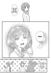 (C102) [Kayoudou (Matsuka)] IMOUTO SWITCH (Seishun Buta Yarou wa Bunny Girl Senpai no Yume o Minai) [NoBralette]