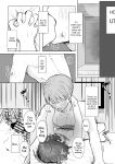 [Oyogi (Kanashiro no Hako)] Yasashii Kimi ni Ijiwaru Saretai | Gentle You, Bully Me [A Cool Person]