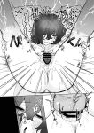 [Oyogi (Kanashiro no Hako)] Yasashii Kimi ni Ijiwaru Saretai | Gentle You, Bully Me [A Cool Person]