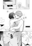 [Oyogi (Kanashiro no Hako)] Yasashii Kimi ni Ijiwaru Saretai | Gentle You, Bully Me [A Cool Person]
