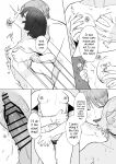 [Oyogi (Kanashiro no Hako)] Yasashii Kimi ni Ijiwaru Saretai | Gentle You, Bully Me [A Cool Person]