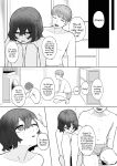 [Oyogi (Kanashiro no Hako)] Yasashii Kimi ni Ijiwaru Saretai | Gentle You, Bully Me [A Cool Person]