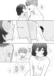 [Oyogi (Kanashiro no Hako)] Yasashii Kimi ni Ijiwaru Saretai | Gentle You, Bully Me [A Cool Person]