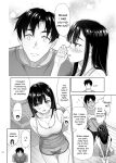 [antyuumosaku (malcorond)] Atashi ga Nuite Ageyo kka? [SDTLs]