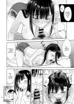 [antyuumosaku (malcorond)] Atashi ga Nuite Ageyo kka? [SDTLs]