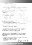[antyuumosaku (malcorond)] Atashi ga Nuite Ageyo kka? [SDTLs]