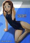 (C72) [Sakura Koubou (Sakura Kotetsu)] Moteamasu 2 | Too Much For Me 2 (KimiKiss) [CulturedCommissions]