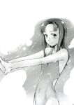 (C72) [Sakura Koubou (Sakura Kotetsu)] Moteamasu 2 | Too Much For Me 2 (KimiKiss) [CulturedCommissions]