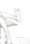 (C72) [Sakura Koubou (Sakura Kotetsu)] Moteamasu 2 | Too Much For Me 2 (KimiKiss) [CulturedCommissions]