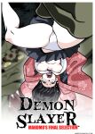 [Nyte] Demon Slayer: Makomo's Final Selection