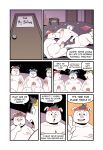 [Tolok]. Pig Brothers