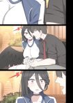 [poyeop] Hasumi