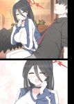 [poyeop] Hasumi