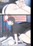 [poyeop] Hasumi