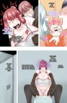 [Neko Plus] Is That Your Wife?