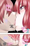 [Neko Plus] Is That Your Wife?