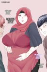 [Neko Plus] Is That Your Wife?