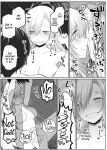 [Chizu] Asuna to Ichaicha Shitai | Getting Lovey-dovey with Asuna (Blue Archive) [Shiromaru]