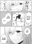 [Chizu] Asuna to Ichaicha Shitai | Getting Lovey-dovey with Asuna (Blue Archive) [Shiromaru]