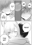 [Chizu] Asuna to Ichaicha Shitai | Getting Lovey-dovey with Asuna (Blue Archive) [Shiromaru]