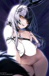 [Tofuubear] Shiori Novella (Hololive English)