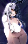 [Tofuubear] Shiori Novella (Hololive English)