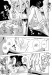 [MTL] [Gin Eiji] The Rent of this Apartment is Sex
