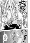 [MTL] [Gin Eiji] The Rent of this Apartment is Sex