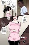 Korean Girl in America + Mother and Daughter BBC Corruption [Color + B&W] [Ratatatat74]