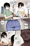 Korean Girl in America + Mother and Daughter BBC Corruption [Color + B&W] [Ratatatat74]