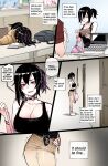 Korean Girl in America + Mother and Daughter BBC Corruption [Color + B&W] [Ratatatat74]