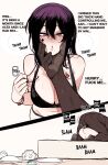 Korean Girl in America + Mother and Daughter BBC Corruption [Color + B&W] [Ratatatat74]
