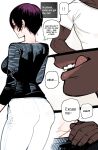 Korean Girl in America + Mother and Daughter BBC Corruption [Color + B&W] [Ratatatat74]