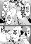 [bomubomuburin (Tooyama Burin)] Kairaku Otoshi | Pleasure Corruption [Kani]