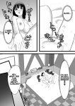 [bomubomuburin (Tooyama Burin)] Kairaku Otoshi | Pleasure Corruption [Kani]
